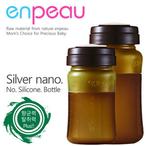 	앙뽀 은나노 실리콘 젖병150ml(노꼭지)
